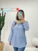تونیک‌راه راه نایس کد 1031