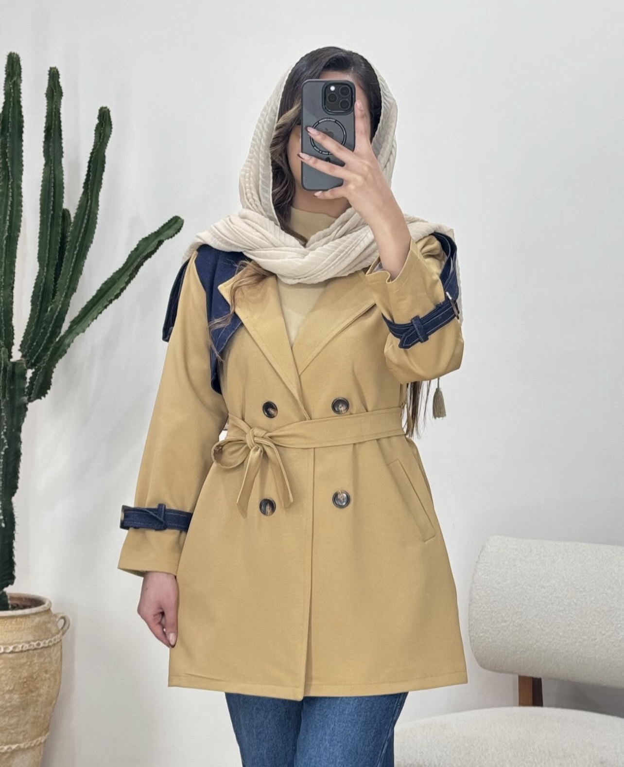 بارونی آستردار حنا کد1396